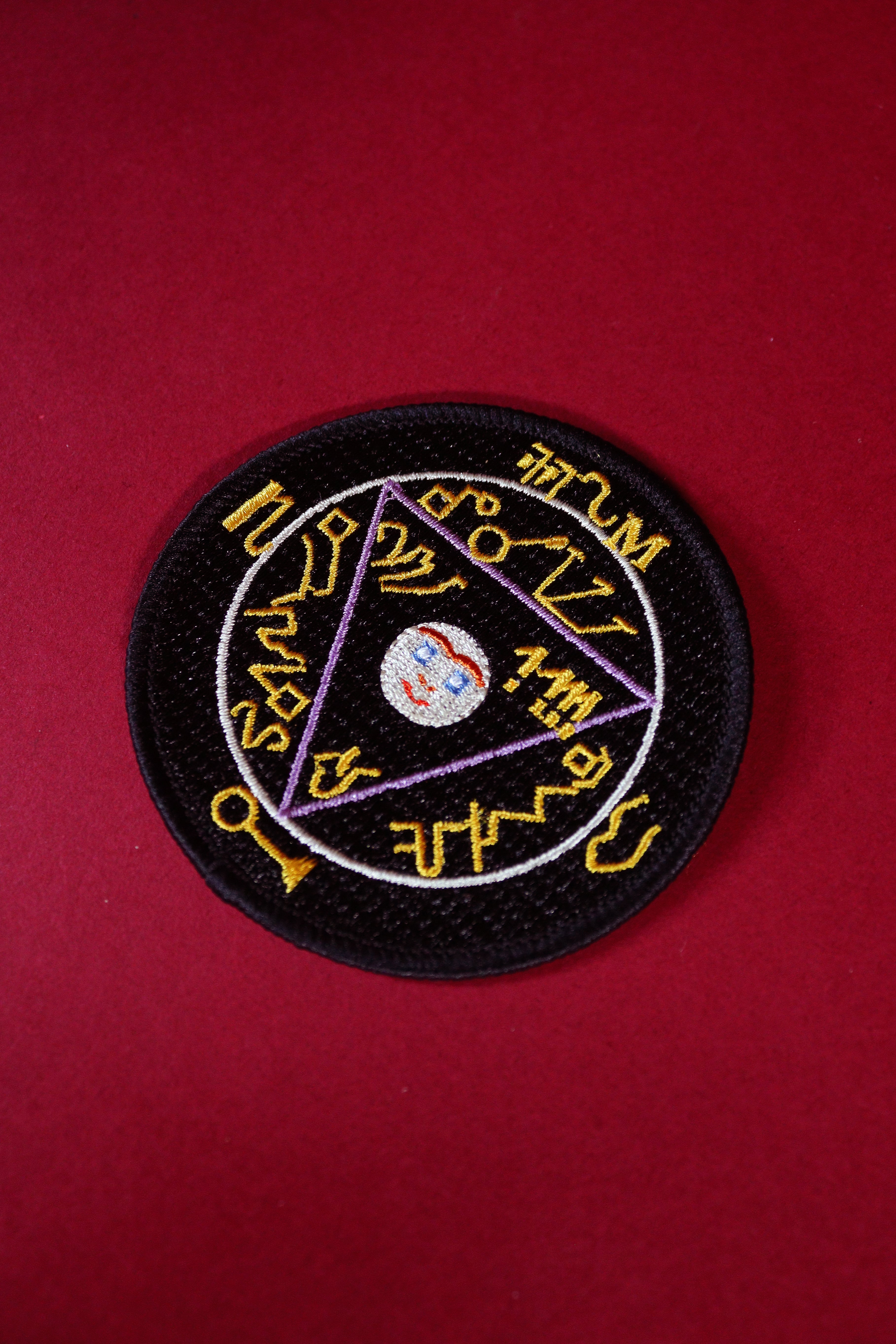 Black Talisman Patch