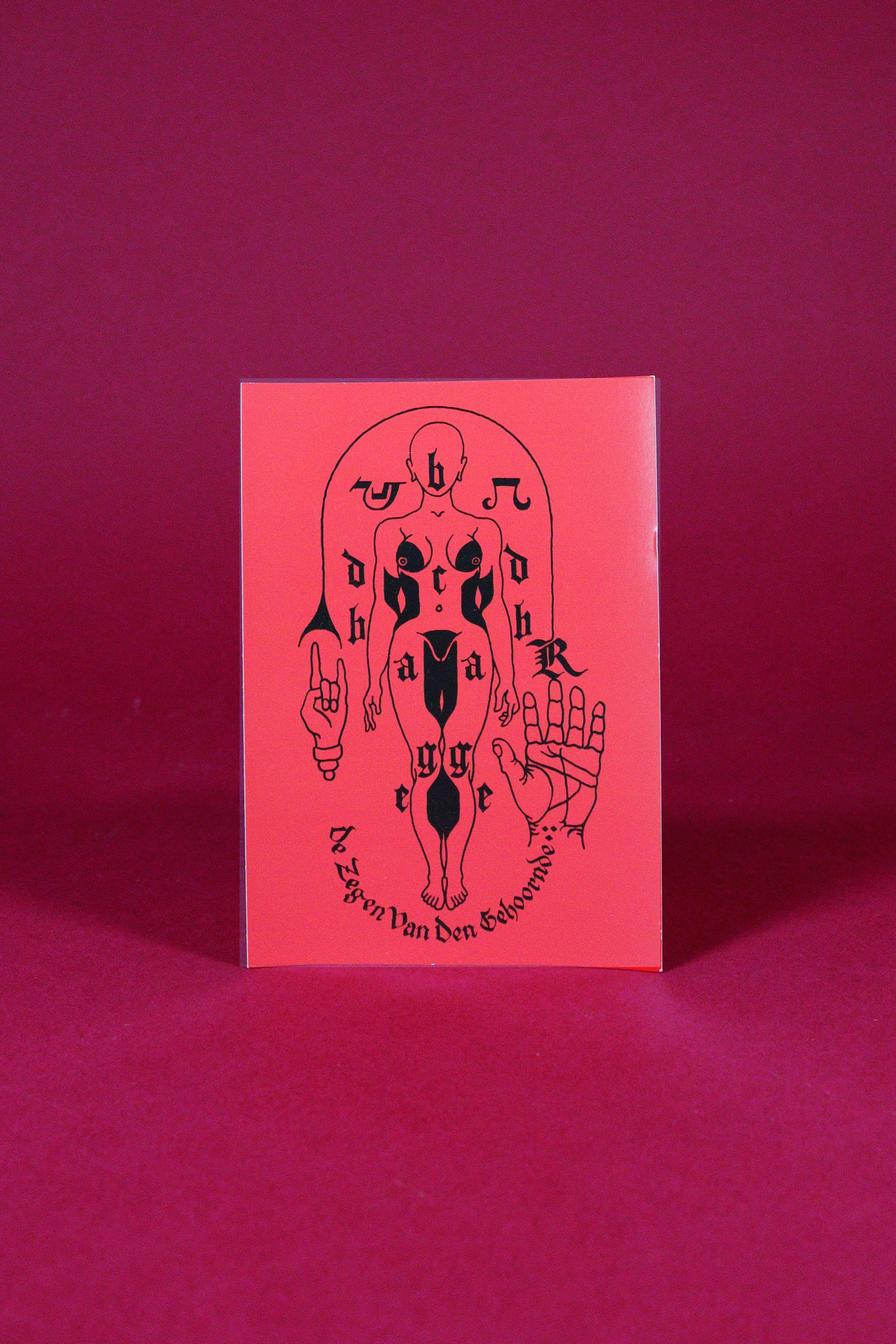The Richel Collection, Set of 6 Postcards